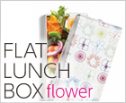 FLAT LUNCH BOX flower