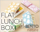 FLAT LUNCH BOX O-BENTO